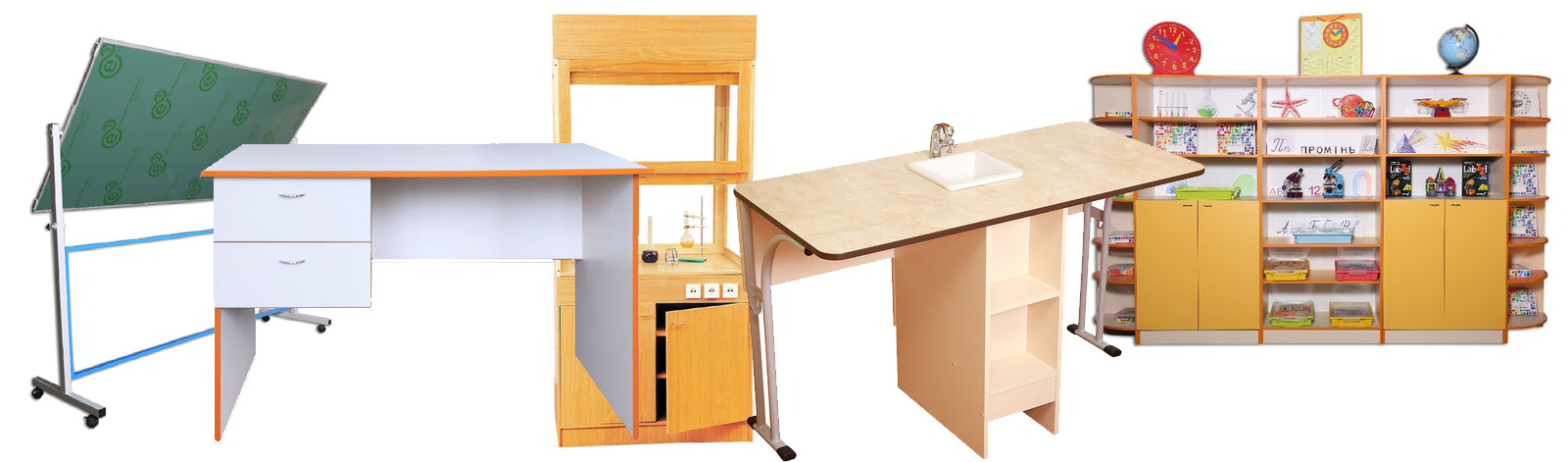 Мебель для школы