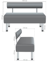 Диван Smile 1200, шкірозамінник бежевий