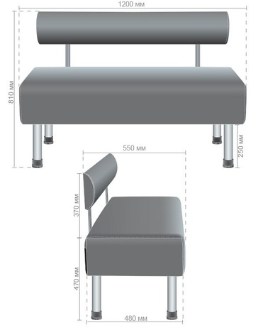 Диван Smile 1200, шкірозамінник сірий