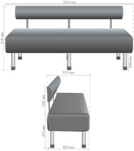 Диван Smile 1650, Неаполь N-22