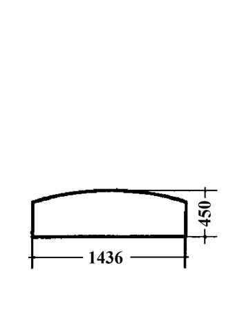 Брифінг-приставка