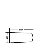Брифінг-приставка