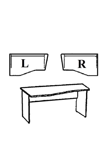 Стіл робочий