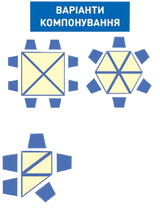 Стіл мобільний модульний “Трикутник” 60° регульований по висоті