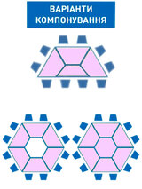 Стіл мобільний модульний “Трапеція” регульований по висоті