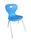 Стілець пластиковий "Феліса" V-подібний каркас